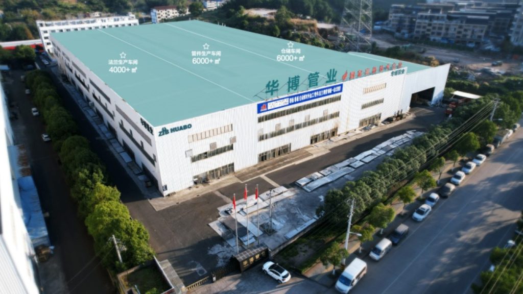 丽水不锈钢管件厂家